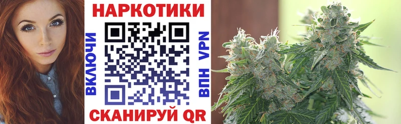 Где найти наркотики Октябрьский hydra ССЫЛКА Бошки Шишки Галлюциногенные грибы Меф мяу мяу Alpha PVP ГАШИШ