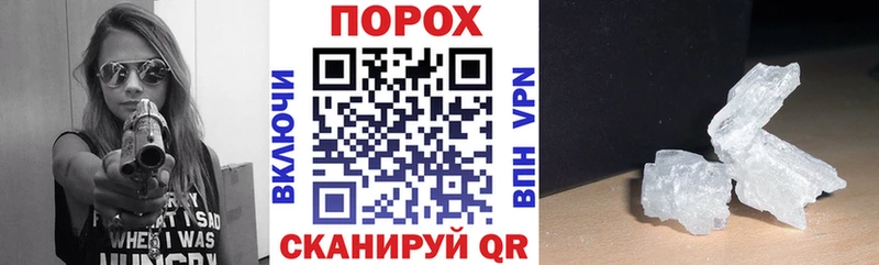 наркота  hydra ССЫЛКА  Амфетамин Premium  Октябрьский 