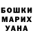 MDMA VHQ MARIYA MALINOVSKAYA