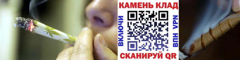 ГАШИШ индика сатива  Октябрьский 