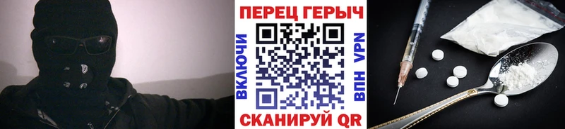 ГЕРОИН афганец  Октябрьский 