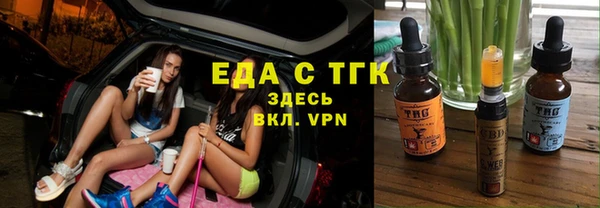 a pvp Медвежьегорск