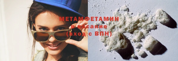 наркотики Алапаевск