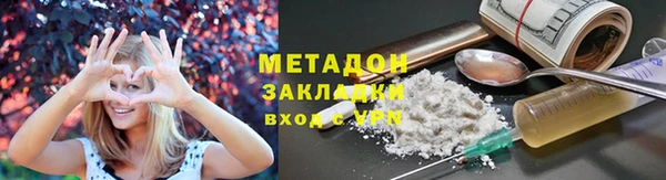 a pvp Медвежьегорск