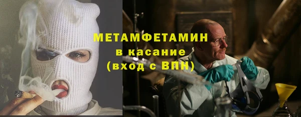 кокаин VHQ Медногорск