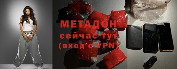 a pvp Медвежьегорск