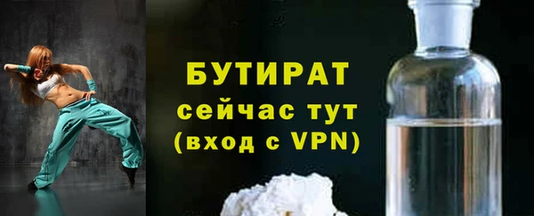 наркотики Мегион
