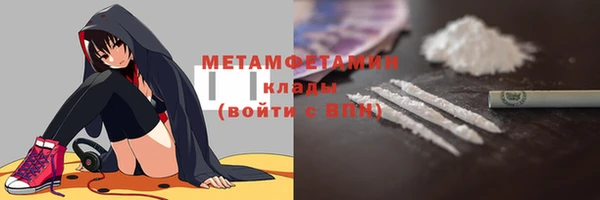 хмурый Аксай