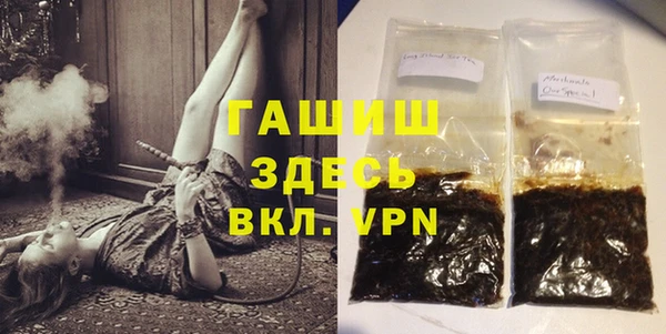 a pvp Медвежьегорск