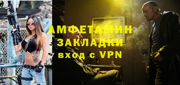 a pvp Медвежьегорск