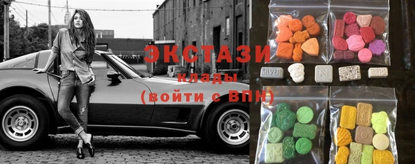 а пвп мука Михайловка