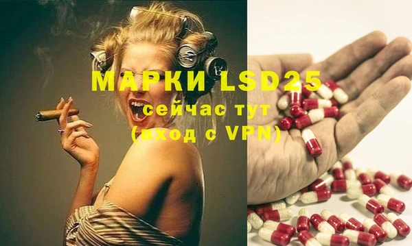 а пвп мука Михайловка