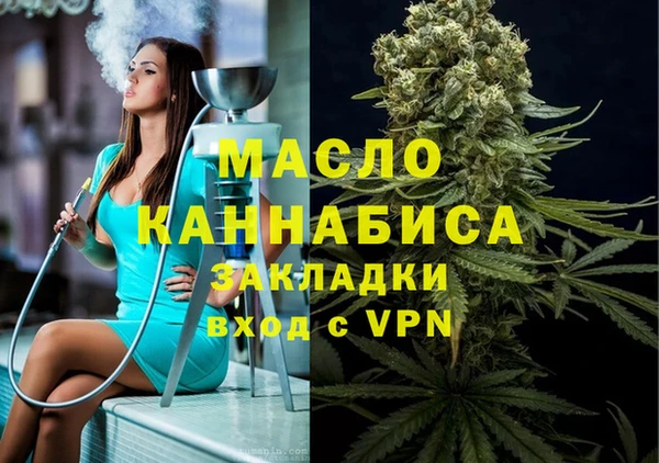 a pvp Медвежьегорск