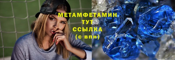 а пвп мука Михайловка