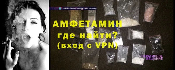 наркотики Мегион