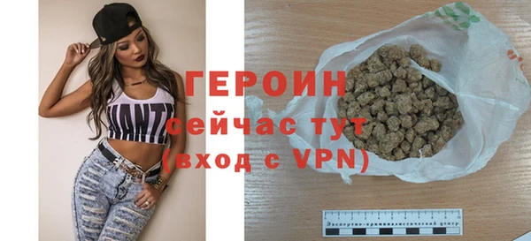 а пвп мука Михайловка