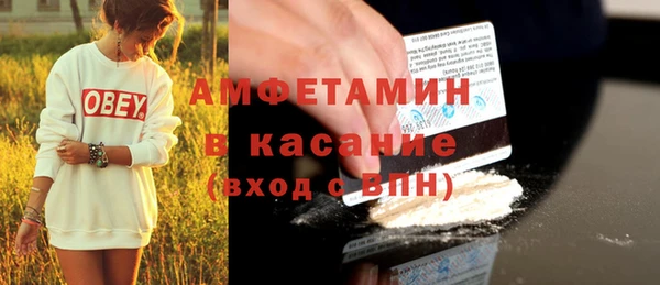 a pvp Медвежьегорск