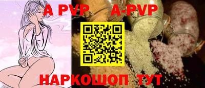 гашишное масло Дубна