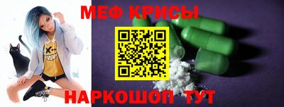дистиллят марихуана Донецк