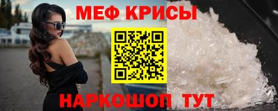 каннабис Бийск