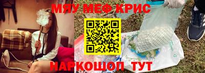 гашишное масло Дубна
