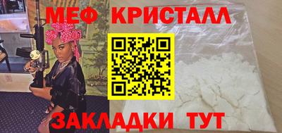 гашишное масло Дубна