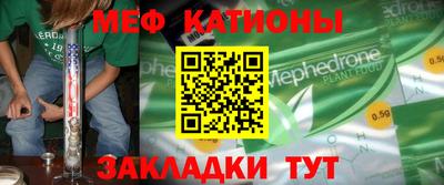 гашишное масло Дубна