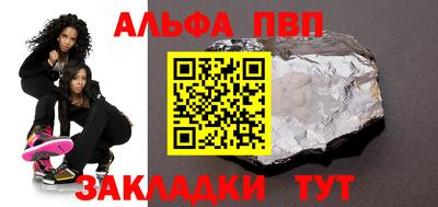 мет Берёзовский