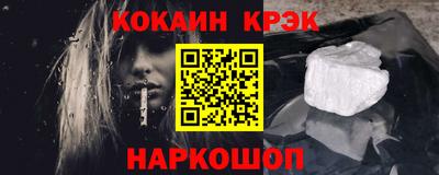 ПСИЛОЦИБИНОВЫЕ ГРИБЫ Донской
