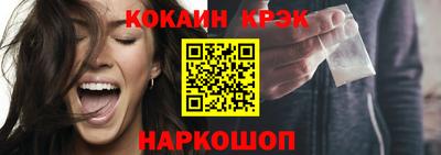 мет Берёзовский