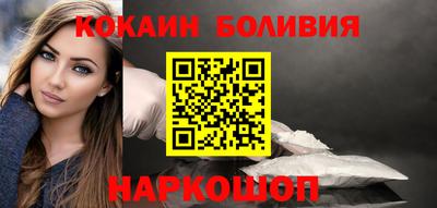 дистиллят марихуана Донецк
