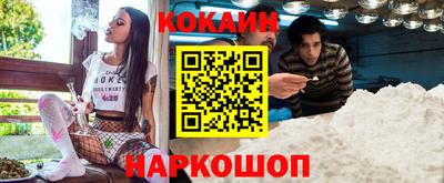 дистиллят марихуана Донецк