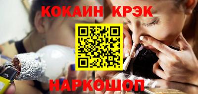 дистиллят марихуана Донецк
