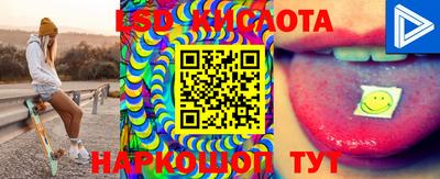ПСИЛОЦИБИНОВЫЕ ГРИБЫ Донской