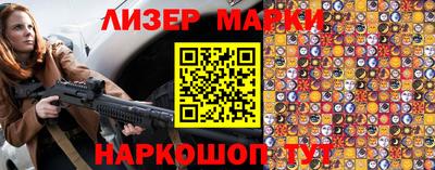 ПСИЛОЦИБИНОВЫЕ ГРИБЫ Донской