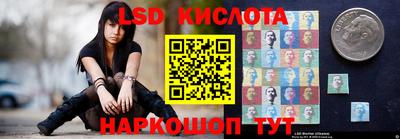 гашишное масло Дубна
