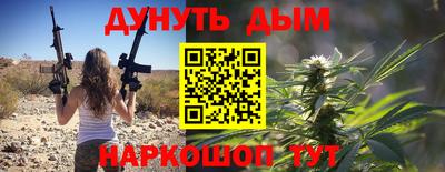 мет Берёзовский