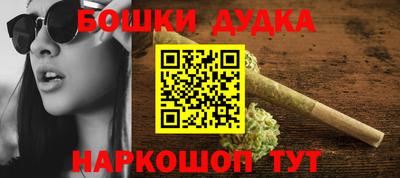 ПСИЛОЦИБИНОВЫЕ ГРИБЫ Донской