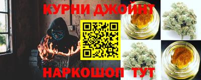 ПСИЛОЦИБИНОВЫЕ ГРИБЫ Донской