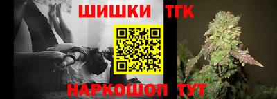 дистиллят марихуана Донецк