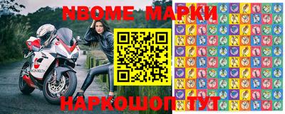 ПСИЛОЦИБИНОВЫЕ ГРИБЫ Донской