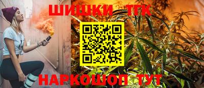 ПСИЛОЦИБИНОВЫЕ ГРИБЫ Донской