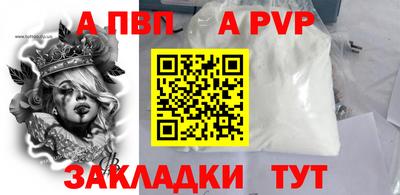 ПСИЛОЦИБИНОВЫЕ ГРИБЫ Донской