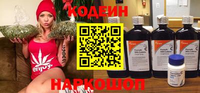 ПСИЛОЦИБИНОВЫЕ ГРИБЫ Донской