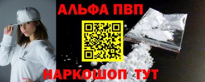 ПСИЛОЦИБИНОВЫЕ ГРИБЫ Донской
