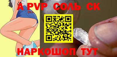 гашишное масло Дубна