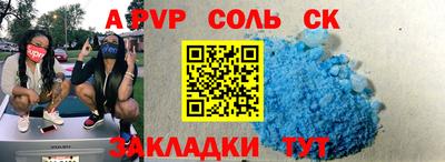 ПСИЛОЦИБИНОВЫЕ ГРИБЫ Донской