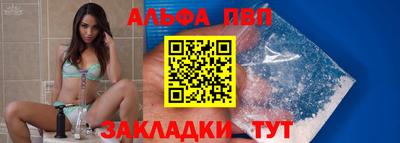 гашишное масло Дубна