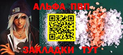 гашишное масло Дубна