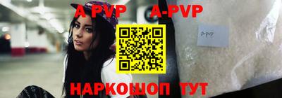 мет Берёзовский